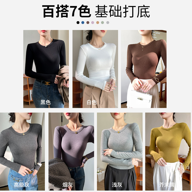 Hot-Selling Modal Ribbed Crew  - Undershirt Crew Neck review and price
