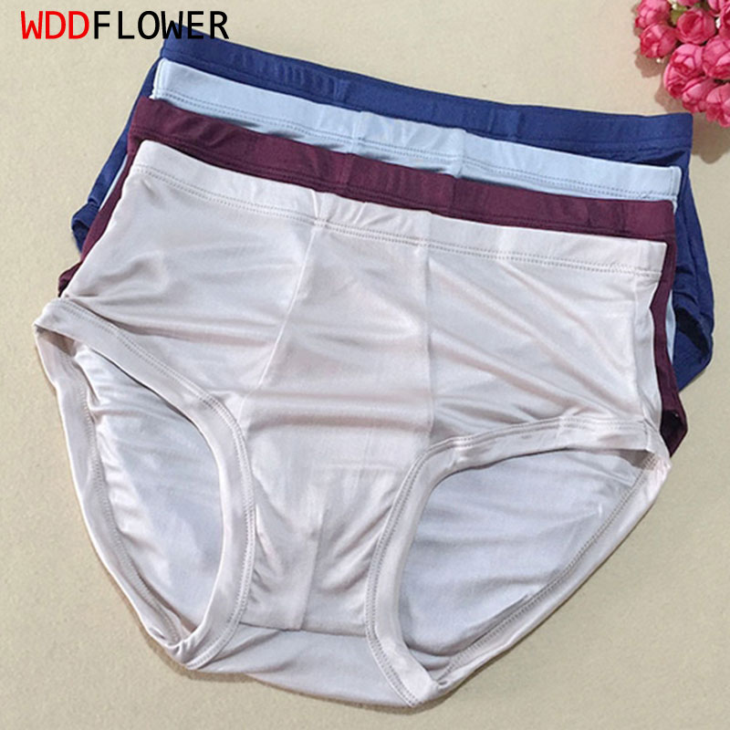 4 PACK 50% silk 50% Viscose Me - Multi Pack Underwear review and price